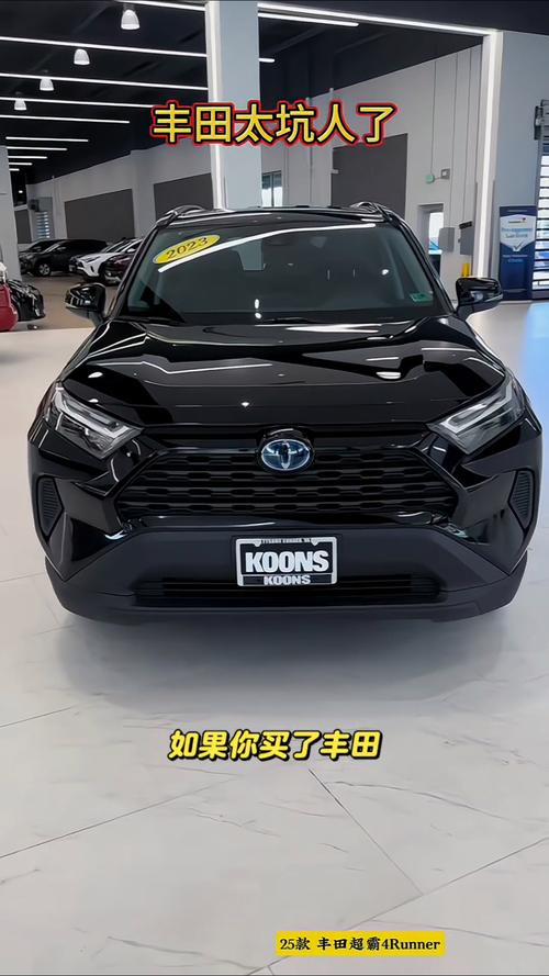 丰田crv4价格和图片／丰田crv4价格和图片及价格