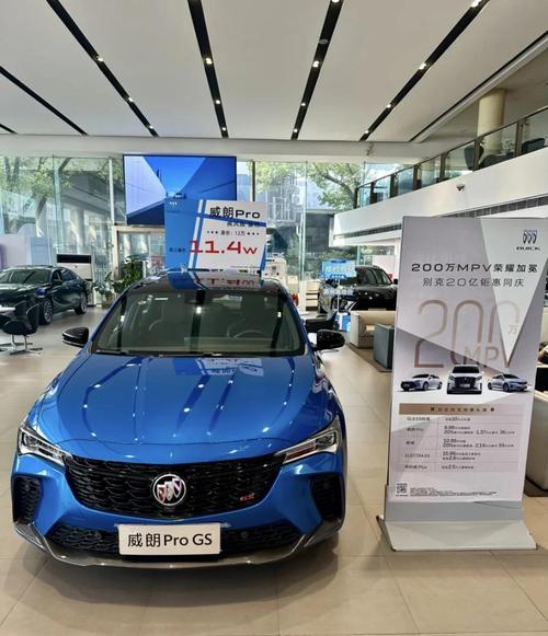 苏州别克4s店 苏州别克4s店地址和电话