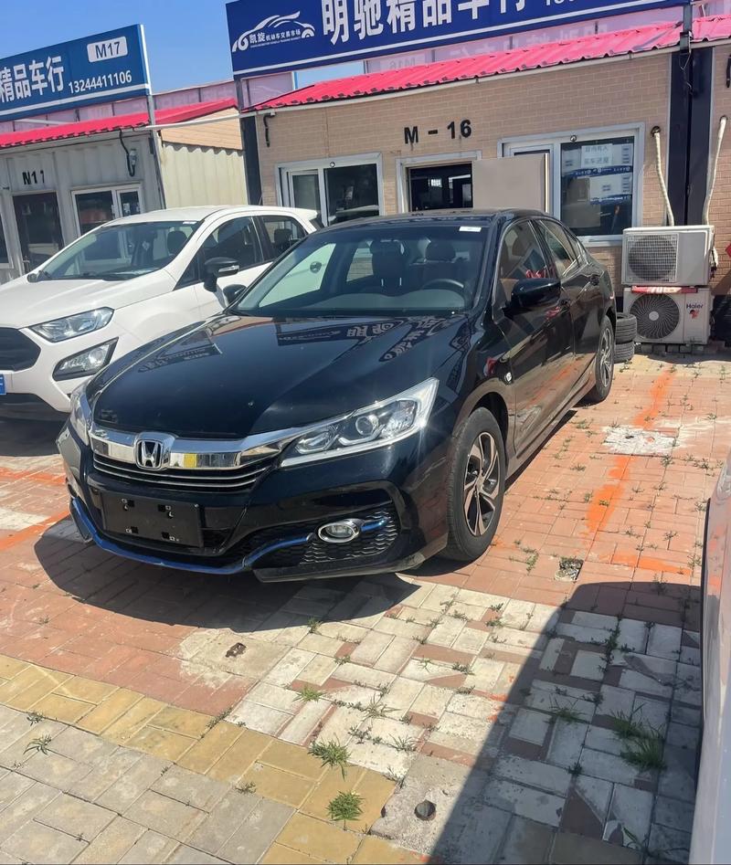 九代雅阁(九代雅阁二手车价格)