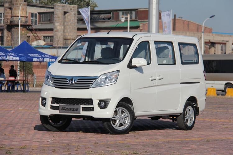 新长安之星面包车报价及图片／新长安之星面包车2015款