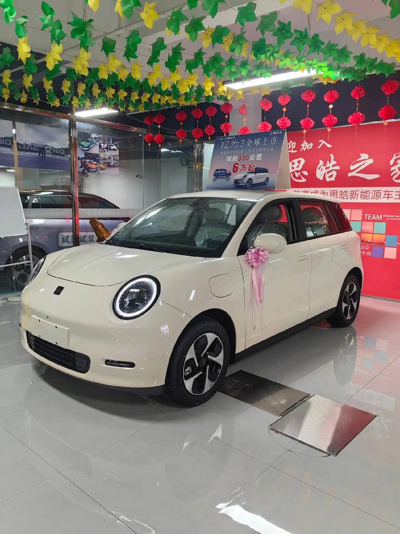 江淮钇为3价格,江淮xv