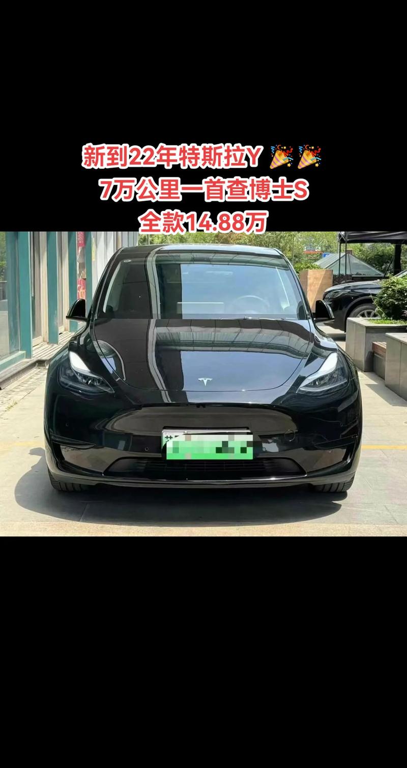 特拉斯新能源汽车什么价格,特拉斯电动汽车多少钱价格