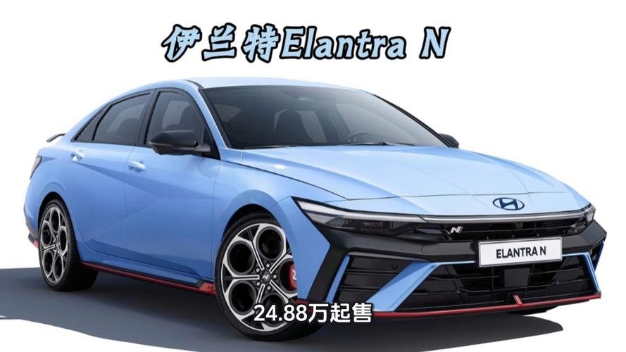 伊兰特2025款 全新伊兰特2025款