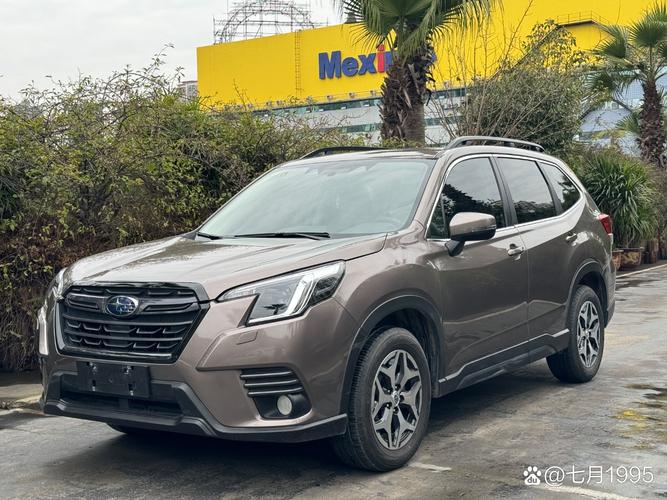 2023款斯巴鲁新款森林人(2022款斯巴鲁森林人国内上市时间)