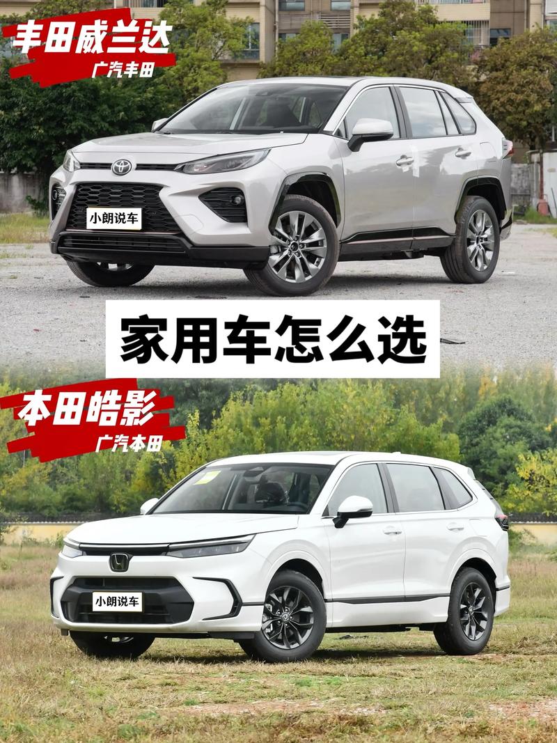 家用suv是两驱好还是四驱好(家用suv两驱和四驱怎么选择)