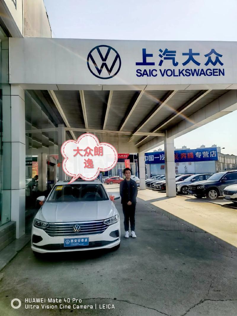 石家庄大众4s店地址查询／石家庄大众4s店营业时间