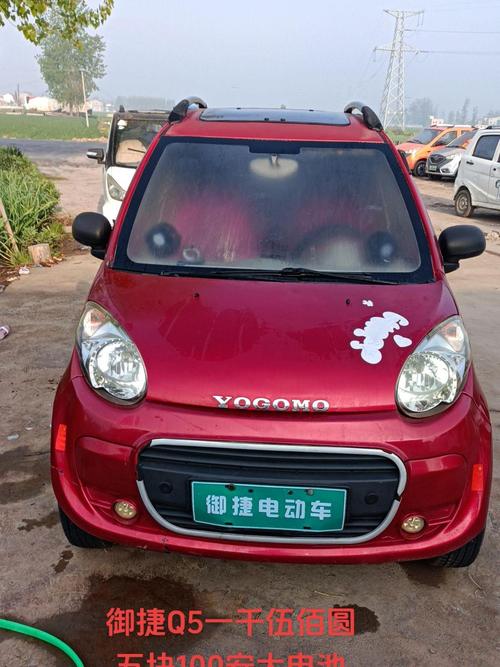 御捷低速电动汽车／御捷低速电动汽车符合国家标准吗