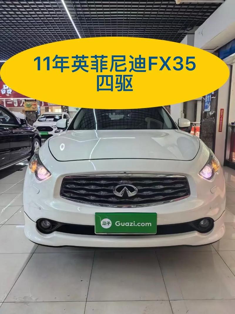 【英菲尼迪汽车suv图片报价,英菲尼迪车报价suv最新款】