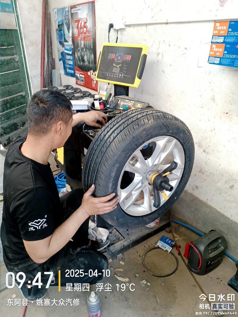 轮胎有必要去4s店换吗/轮胎有必要去4s店换吗