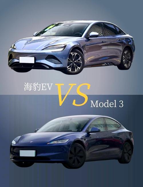 比亚迪新能源电动汽车排名及价格/比亚迪新能源车大全