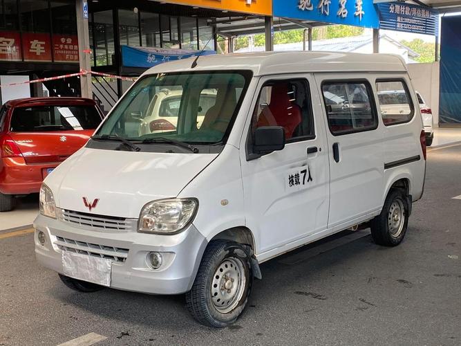 五菱之光图片面包车,五菱之光图片 面包车