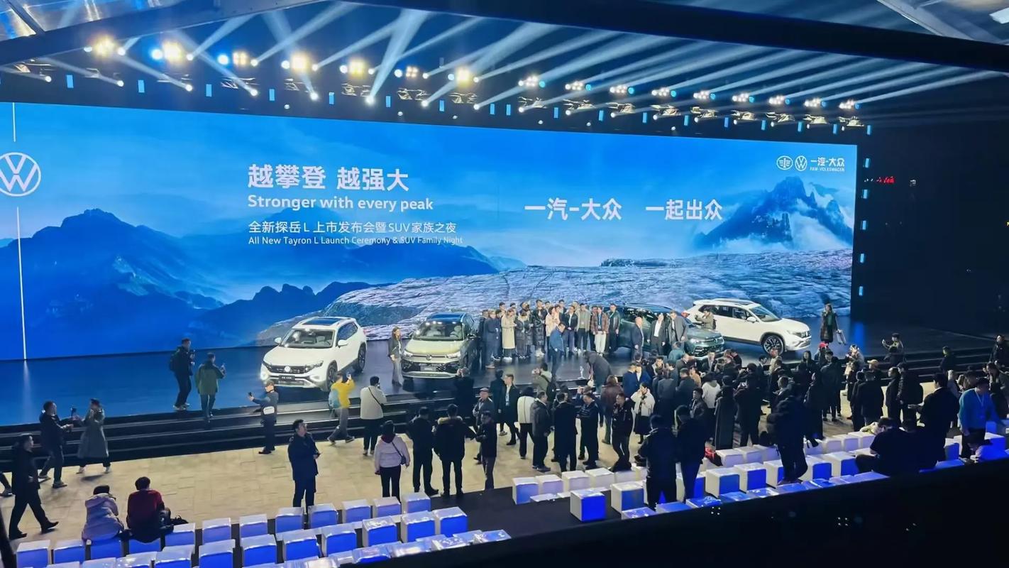 【直播发布会,视频直播发布会视频】