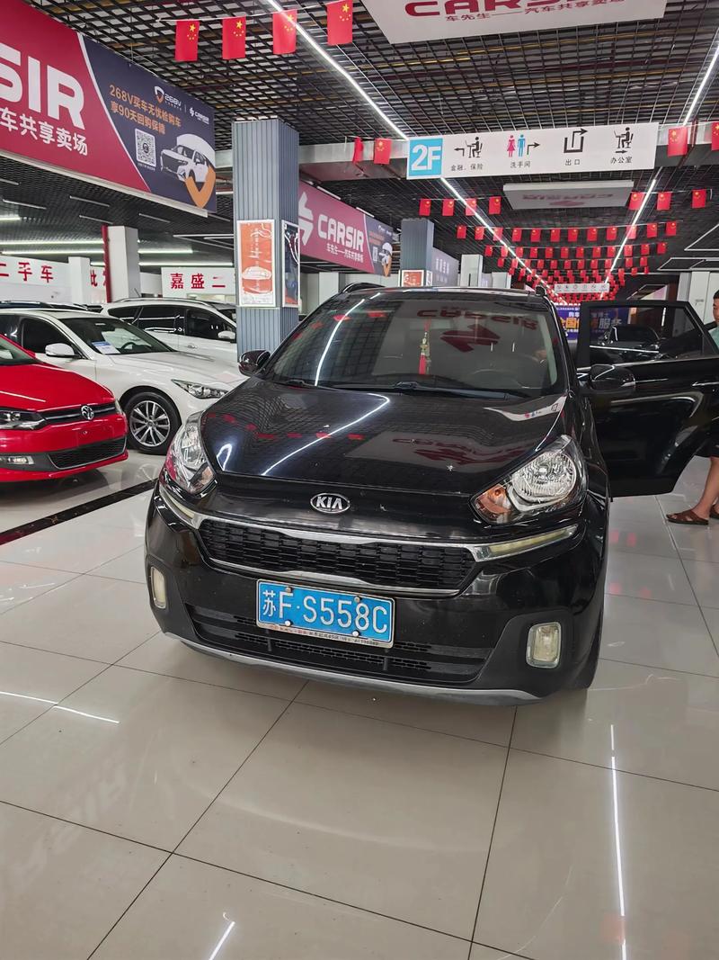 乌鲁木齐起亚4s店电话号码/乌鲁木齐起亚专修