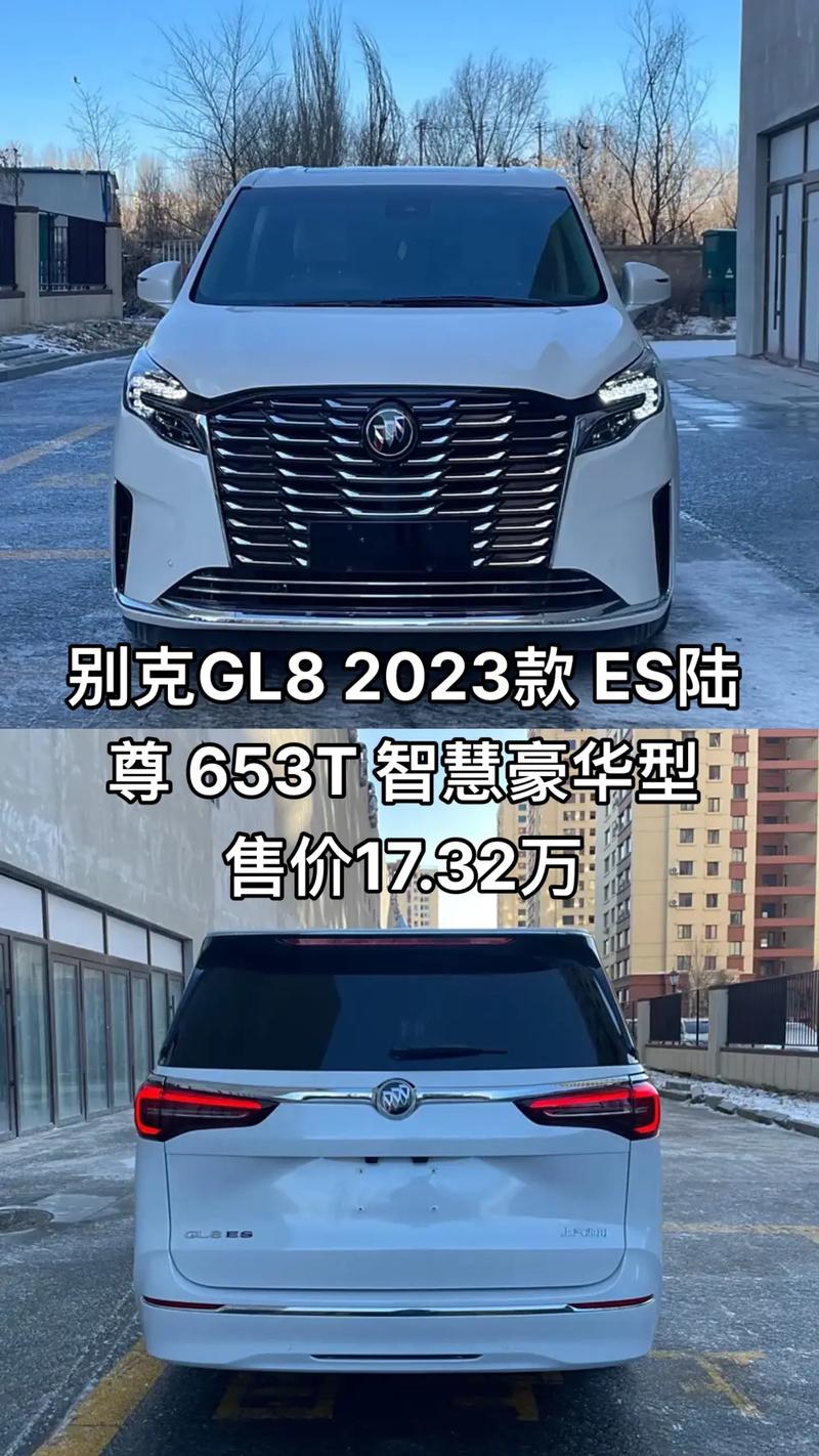 新款gl8报价及图片2022,新款gl8图片大全 图片欣赏