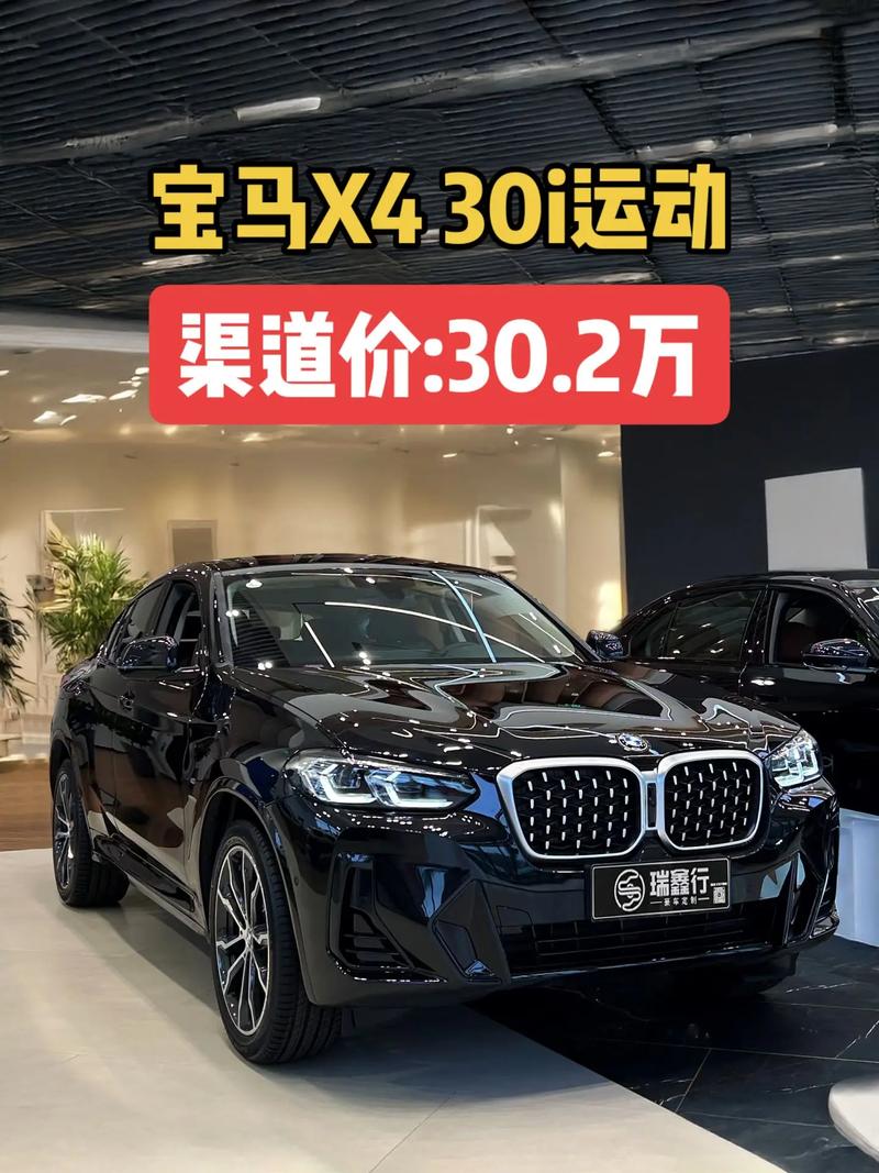 买华晨宝马的都是什么心理(现在买华晨宝马有风险吗)