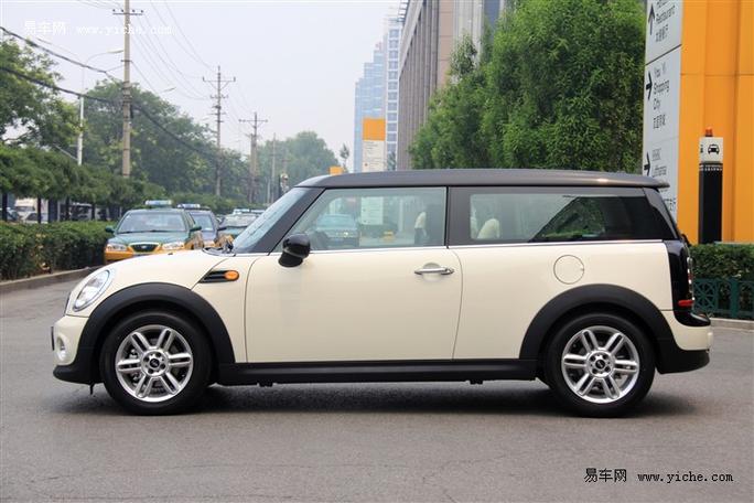 miniclubman怎么读／迷你clubman怎么读