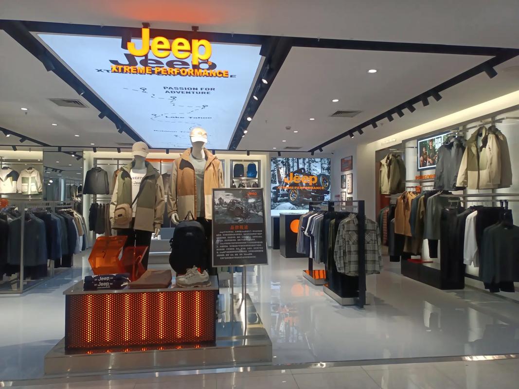 北京jeep官网(北京jeep专卖店地址)