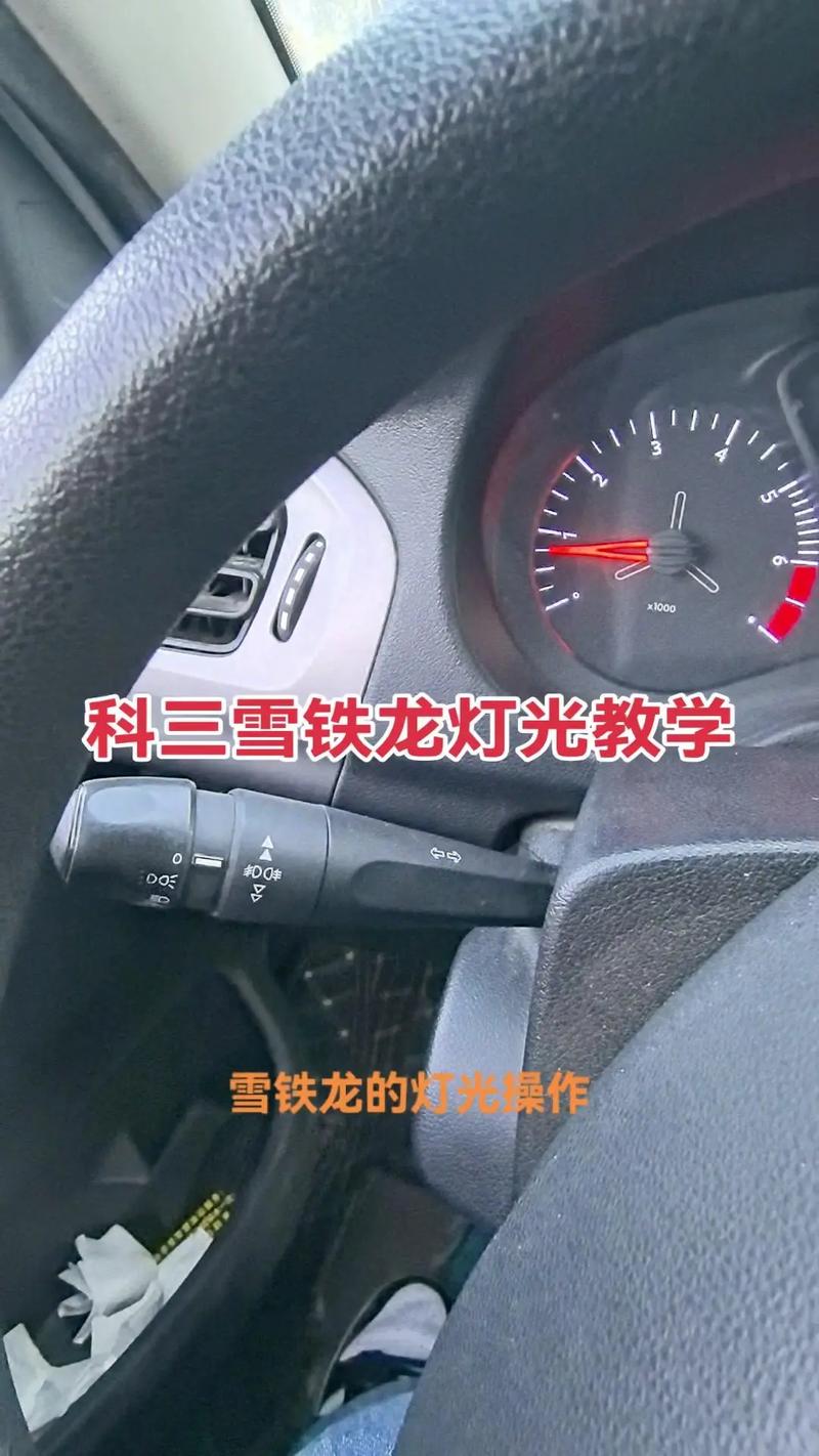 【老款雪铁龙c2,老款雪铁龙c2保养灯归零方法】