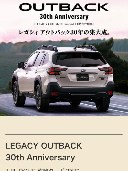 斯巴鲁美国官网／斯巴鲁 美国