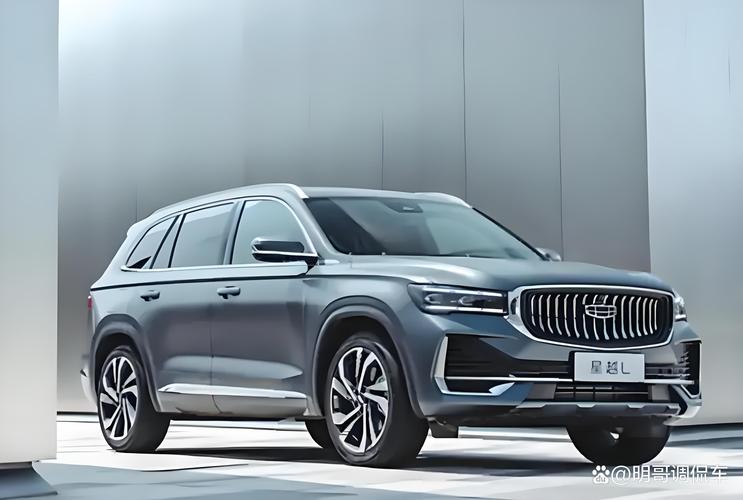 吉利换车标新款车,吉利换车标的是哪款车