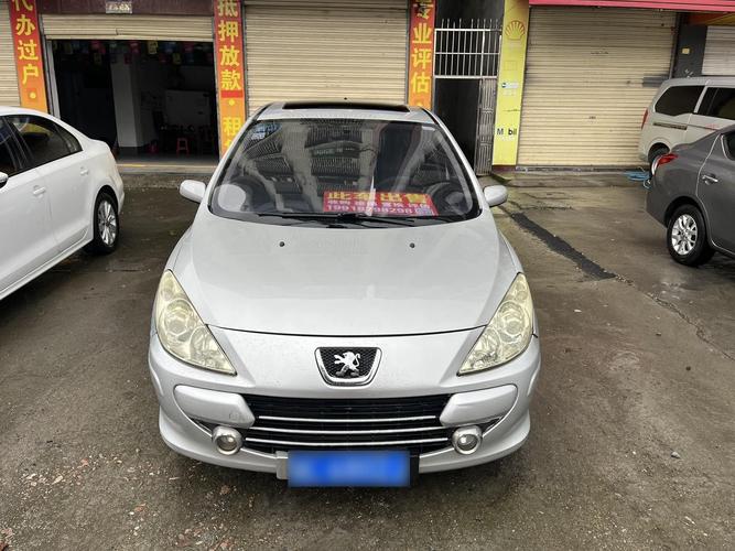 【标致307图片大全,标致307价格 标致307多少钱】