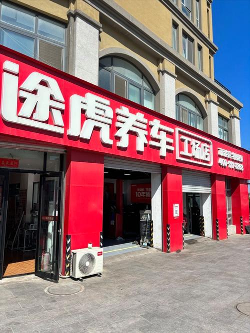 为何途虎轮胎不可靠 途虎轮胎便宜的原因