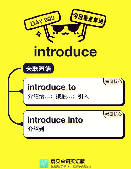 fulfill(fulfill名词)