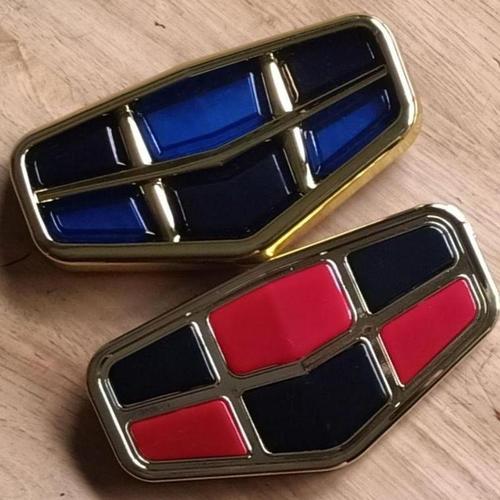 吉利自由舰车标 吉利自由舰车标怎么拆