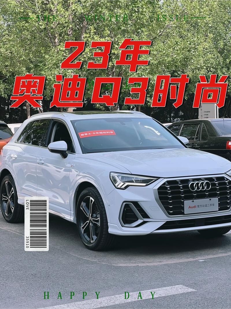 23万落地最热销十款车(落地价23万买什么车)