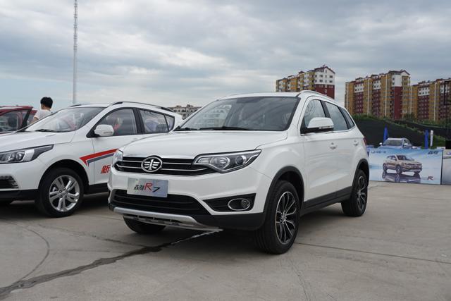 一汽之家汽车图片及报价(中国一汽汽车之家)