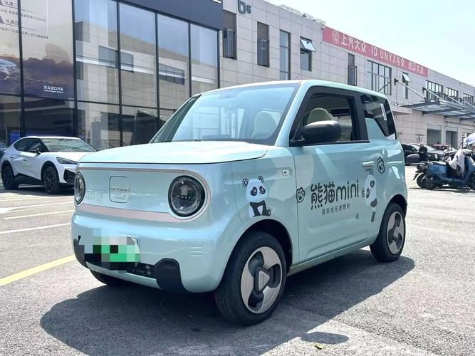 吉利熊猫mini2023款,新款吉利熊猫