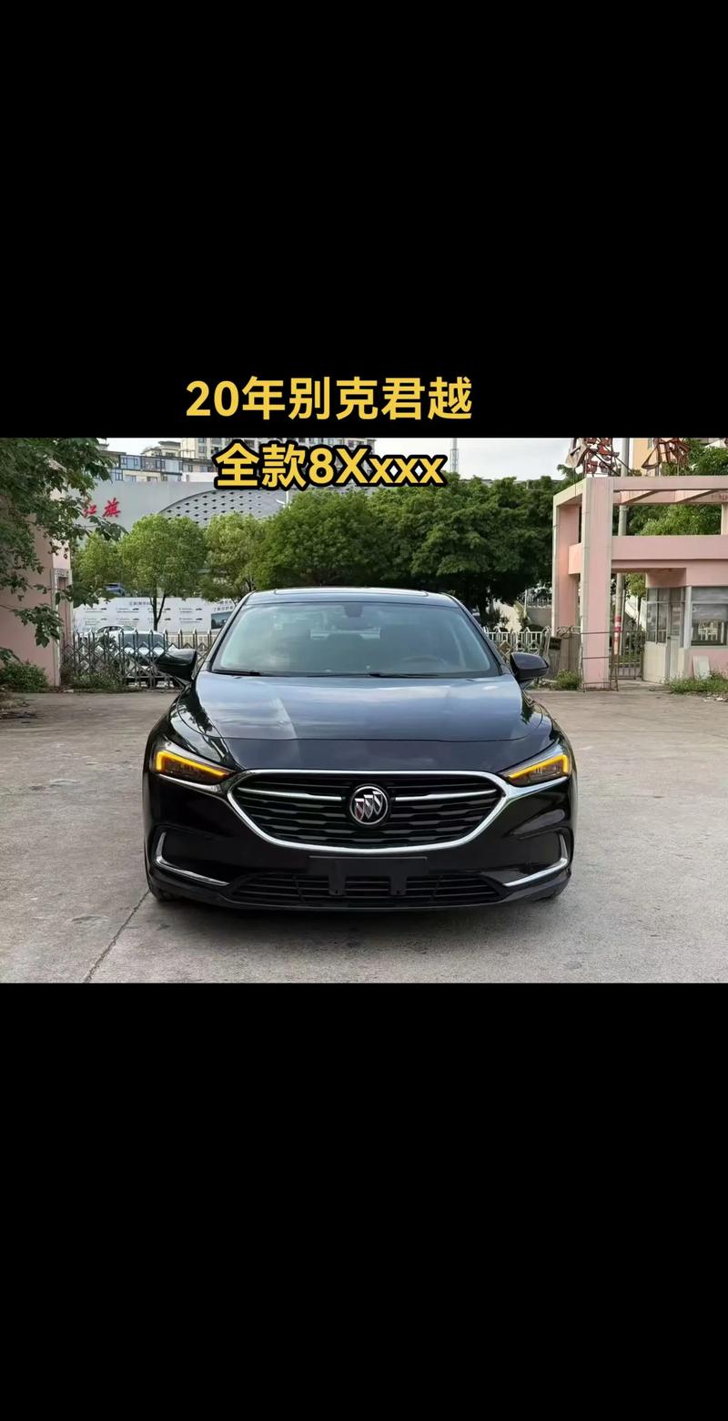 【别克最近上市的新款车,别克新款上市时间】