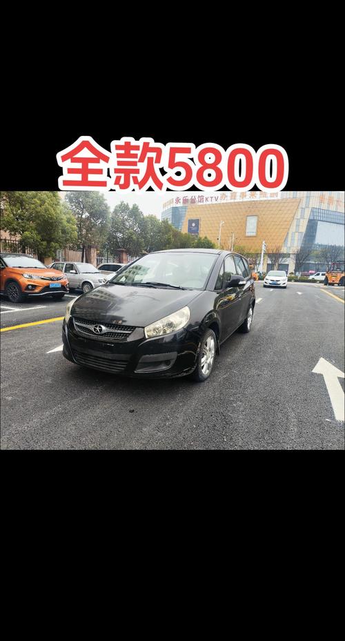 和悦rs是什么车型(和悦rs为什么停产)