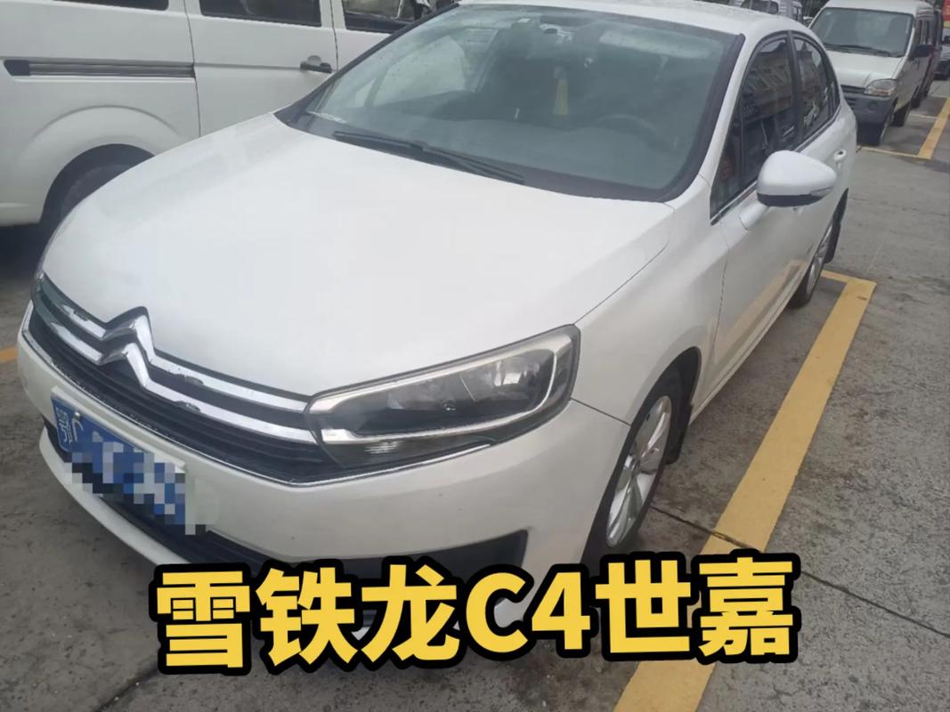 2018款雪铁龙c4世嘉 17雪铁龙c4世嘉