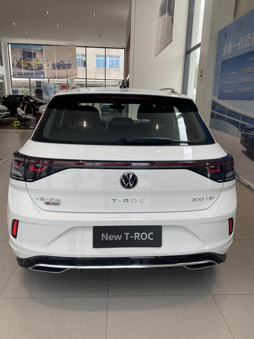 一汽大众小suv车型／一汽大众小款suv