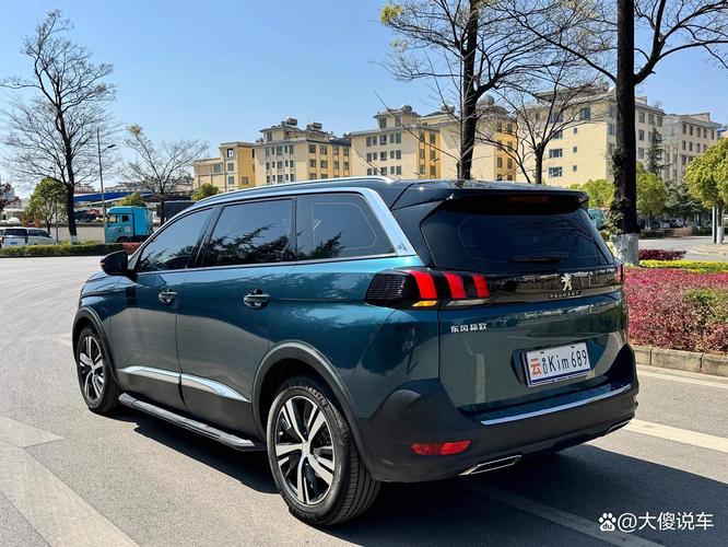 东风标致5008质量怎么样啊(2021款东风标致5008)