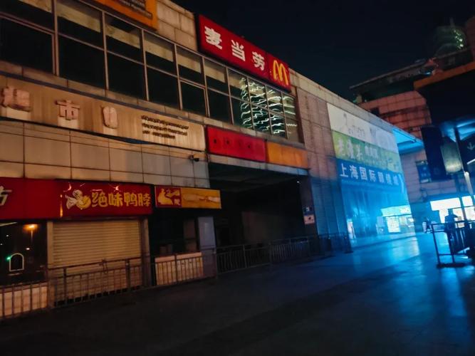 上海汽车总站在哪(上海汽车站总站)