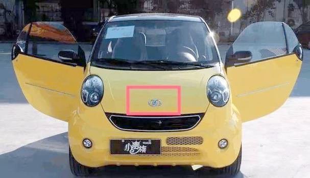 不认识的国产车标,少见国产车标