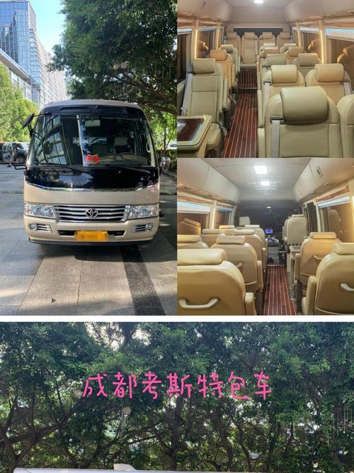 19座客车多少钱一辆／19座客车新车报价