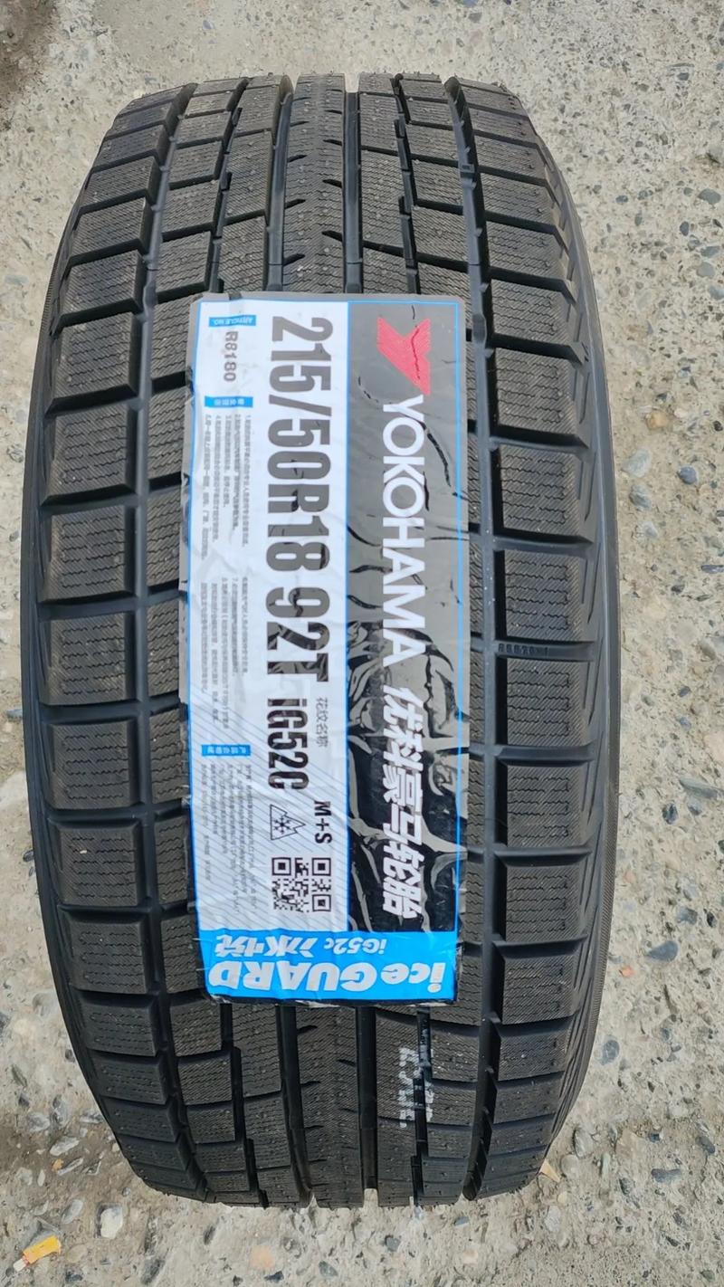 【国产十大口碑最好雪地胎,国产雪地胎哪个品牌综合性能好】